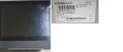 二手CITAQ H10帶有打印機的多合一Android POS系統(上電有反應當測試報帳零件機)