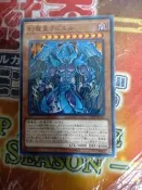.. 17TP-JP302 幻魔皇 拉畢魯 普卡