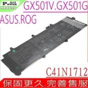 ASUS C41N1712 電池 華碩 GX501VI GX501GS C41N1712 ROG GX501 GX501VS GX501GM GX501GI C41N1712 ZEPHYRUS