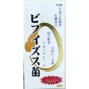 樂寶兒三益菌酵素150g  牛初乳(含乳鐵蛋白) 嗜乳酸桿菌  比菲德氏菌  酪乳酸桿菌  孢子型乳酸菌 益生菌 酵素