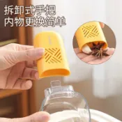 🔥臺灣出貨🔥糧勺廚房家用多功能食品定量勺子舀麵米勺五穀雜糧量勺勺子 LJAY