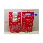 (店+)吉田佳 B512163，HappyTime夾鏈袋，平安喜樂手提夾鏈袋17*27，半斤袋，牛軋糖包裝袋(50入/包)