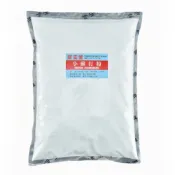 (店+)【新安堂】萬用小蘇打粉 一入組(4.5kg/包)