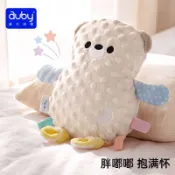 安撫巾嬰兒可入口安撫玩具0-6-12月寶寶毛絨可愛網紅手偶安撫