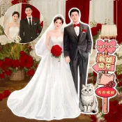 💕【快速出稿】客製化手繪 似顏繪 韓風手繪  喜餅卡 同性書約 喜帖  結婚書約 彌月卡結婚證書  書約 結婚 謝卡
