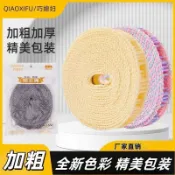 港灣家居甄選 巧媳婦晾衣繩加粗室外戶外曬被子神器免打孔涼衣繩防風樓頂晾衣服