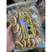 手燒煎-餅牛奶風味煎餅180g/黑糖風味180g