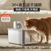 【木洸】免插電2000mAh寵物飲水器200*223*119CM貓咪飲水機-送插電恆溫棒+濾芯*3（飲水機/飲水器）