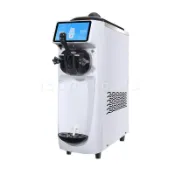 廣紳冰淇淋機商用冰淇淋機商用小型臺式迷你型冰激凌機軟質甜筒機（運費咨詢客服B04