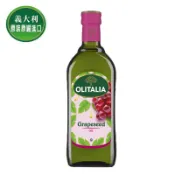 【松果購物】【Olitalia奧利塔】葡萄籽油(1000mlx9瓶)