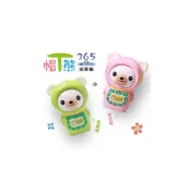 (店+)【小牛津】小牛津365帽T熊故事機 第6代送恐龍防摔衣 原廠保固一年 帽T熊旗艦故事機【in185】