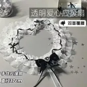 【沐沐子】17cm 空白 愛心扇子 雙面覆膜 DIY 應援扇 追星 材料配件