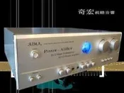 台灣精品AIMA擴大機卡拉OK大功率金嗓音圓美華點歌機專用絕對是台製迴音效果保證棒