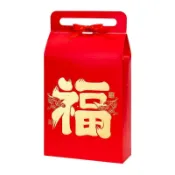 ⚡臺灣有貨⚡免運⚡可開發票⚡年貨包裝盒通用乾果特產水果熟食烘焙紅棗春節年貨禮品盒批發定製優質