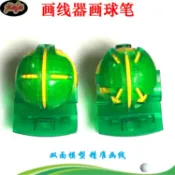 高爾夫畫線器劃線器劃球器瞄準線高爾夫配件附件油性防水畫線筆【亞德機械五金家居】