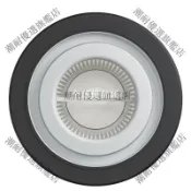 【全球優品匯】日本±0正負零吸塵器XJF-C030濾芯 HEPA海帕濾網 吸塵器配件