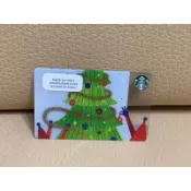 2018 菲律賓 星巴克 STARBUCKS 佈置聖誕樹 限量 隨行卡 儲值卡 星巴克卡 卡片 收藏