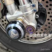 標牌 金屬標 油壺蓋貼片 油蓋貼片 機車油壺貼 油壺蓋貼 油壺蓋貼片直推勁戰四4代目大盾標牌車貼前叉前減震改裝貼
