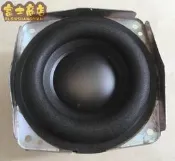 臺灣公司可開發票適用奧迪BOSE拆車喇叭備胎低音炮喇叭5.25寸低音喇叭