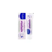 (店+)【Mustela 慕之恬廊】衛蓓欣VBC全效護膚膏50ml(屁屁膏/護臀隔離霜)