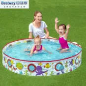 全球選品1館 生活百貨 Bestway 55029 兒童硬膠水池 硬質水池 游泳池 養魚池