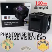 Thermalright 利民 PS120 Phantom Spirit 120 Vision EVO 黑 雙塔散熱器