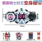 鶴町商社 萬代聯名假面騎士DX時王腰帶槍劍變聲器錶盤崇皇逢魔手錶玩具驅動