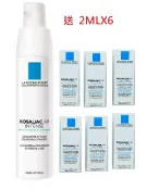 皮秒美顏健康生活購物中心 La Roche-Posay理膚寶水柔理可極效舒緩保濕精華40ML+12ML ｜全館滿$199免運
