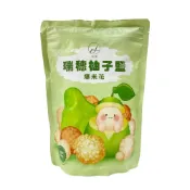 (店+)【農會】瑞穗柚子鹽爆米花(60g)