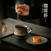全球選品1館 生活百貨 仿古鎏金咖啡杯碟套裝陶瓷家用水杯下午花茶杯拉花杯辦公室馬克杯