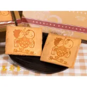 (店+)【嘉冠喜煎餅】烙印煎餅 ｜分享幸福／生日快樂／信用卡｜散裝單片(10片／30片)