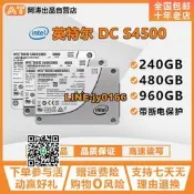 【可開發票】Intel/英特爾 S4500 480G 960G全新企業級固態硬盤SSD服務器 SATA
