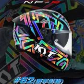 (店+)KYT全罩安全帽 #62選手彩繪(KYT NF-R)