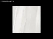 《磁磚本舖》60706 亮面灰色石紋全釉拋石英磚 60*60公分 客廳 營業場所 房間室內地板