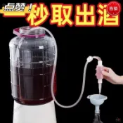 熱銷✨台灣發貨+統編🚖 抽酒抽油硅膠軟管酒管虹吸管抽水手過濾器白酒釀酒葡萄酒抽