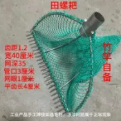 神器加粗蛤蜊鐵製耙子趕海入泥河蚌新款螺絲螺螄田螺網兜鋼筋工具