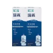 【BAUSCH+LOMB 博士倫】瑞霖水漾清新多效保養液500ML 二入組 (隱形眼鏡藥水 保養液)