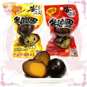 ☆小麻吉家家愛☆安記香鐵蛋(雞蛋)原味/辣味一包特價42元 地方小吃特產滷蛋另外有鳥蛋