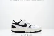 多色【鞋多多】耐吉 Nike Gamma  Force 百搭單品 經典復古籃球板鞋 男鞋 女鞋 運動鞋 休閒鞋 滑板鞋