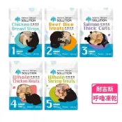 (店+)【耐吉斯】呼嚕凍乾 貓凍乾 貓零食 貓點心 雙重紓壓草本 添加貓薄荷 茶胺酸 原肉製作
