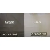 (店+)LOWDEN訂製努特NTG84 暮光之城2 專用地墊送收納袋(下單訂製，2周交件)