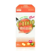 【愛合購】【日本味王】維他命C1000 口含錠 60粒/盒