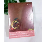 萬壽元 專利高濃度 蚓激酶穩控 強化配方膠囊 (30粒/盒) 專利高濃度蚓激酶穩控強化配方 蚓激酶
