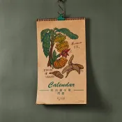 手繪台灣水果月曆