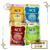 三木保健室 [ACE] 比利時ACE Q軟糖 水果/字母/無糖/酸Q