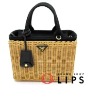 【DOKODEMO】Prada 兩用單肩包，草編包 1BG835，藤編/帆布，女肩包

米色/黑色 [二手]