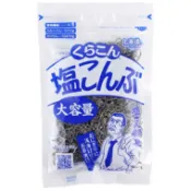 日本 小倉屋鹽昆布 鹽昆布 減鹽鹽昆布  北海道 鹽昆布    昆布鹽