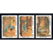 71年I-宋人羅漢圖古畫-近上品-郵票滿200元才出貨
