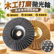 熱賣低價/跨境木工打磨塑型刺盤角磨機用硬圓磨輪修磨刀磨片拋光輪角磨茶盤/優品