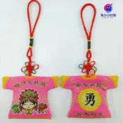 ☂✴客製化 【香火袋】媽祖 小神衣 臺灣 香火袋 天上聖母 香包 打開 訂加LOGO 手把 繩款式 馬小小訂製